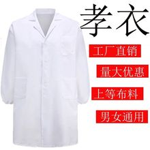 Т�°״����Ůͨ���L�������Т��ȥ����Y�������·�Т������