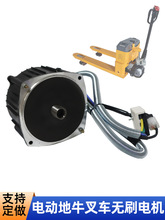 48v60v1000w늄Ӳ܇늙Cţןoˢ늙Cbж\܇