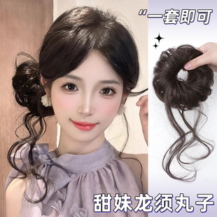 Ancient Early Flavor Dragon Beard Side Ball Head Wig Gentle Hair Artifact New Chinese Fluffy Wig Hair Ring Flower Bud Female