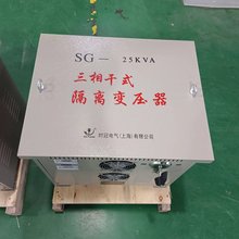 Īɽ׃380V׃600V1100VD690VVSG-1500KVA