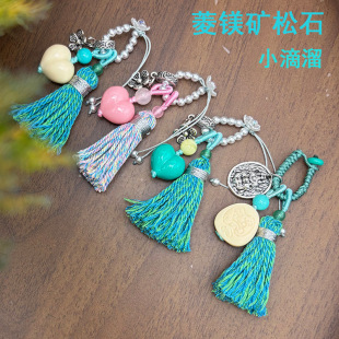 ���V�V��ʯ����С�������K����ֹ������Ї��L�����֙C�耳׿�