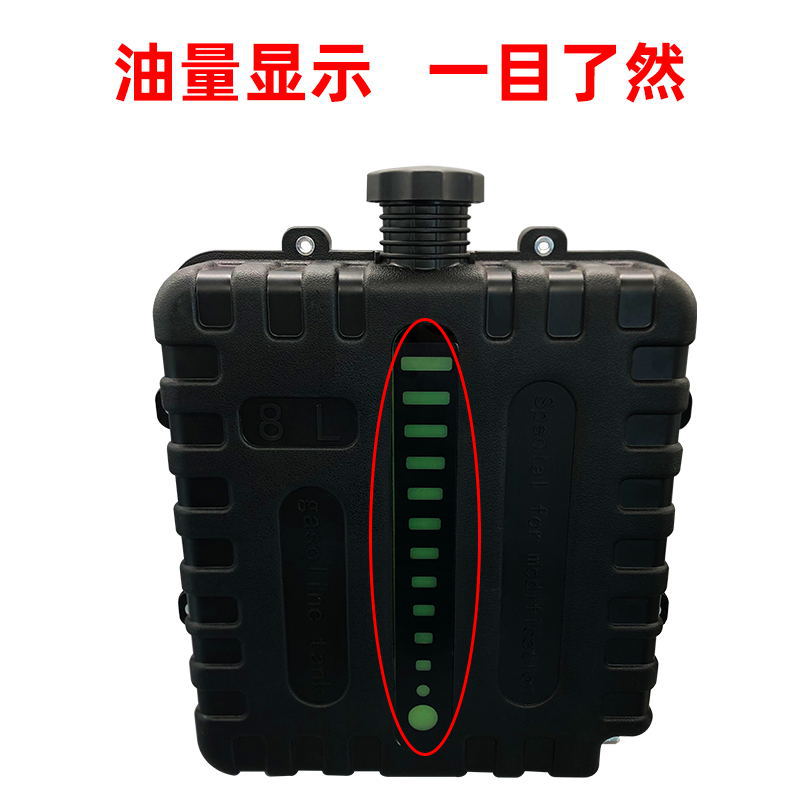 8L 5L Diesel Heating Oil Tank Oil Pot Oil Barrel Thickeneded Welded Original Car Heating Plastic Parking Heater Heater