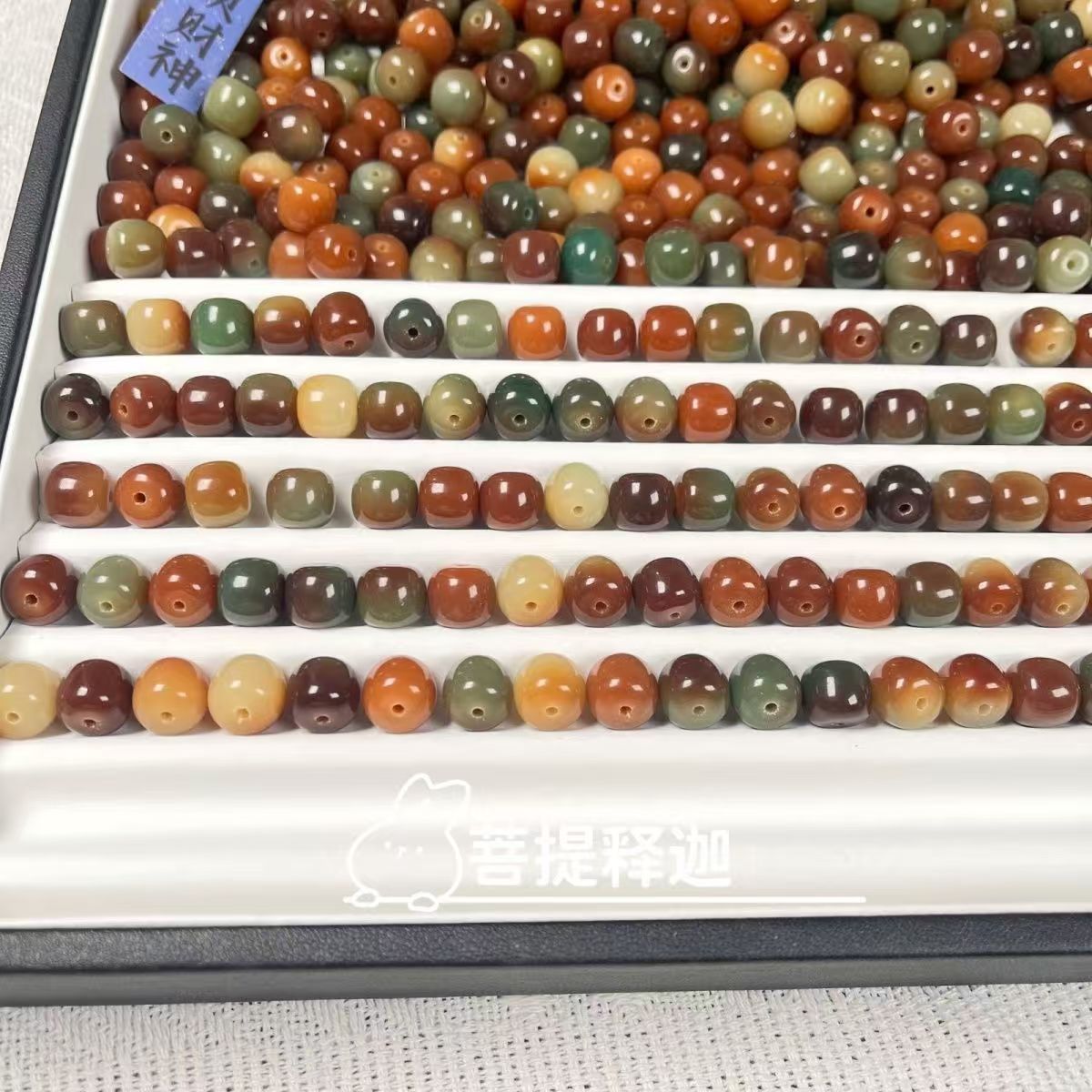 Бусины Dunhuang-ведро