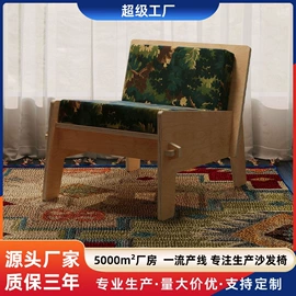 沙发椅;餐厅沙发;成套餐桌椅