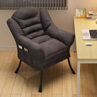 Lazy Sofa Factory Direct Sales Dormitory Single Chair Computer Chair Home Bedroom Girls Makeup Chair Leisure Back Chair