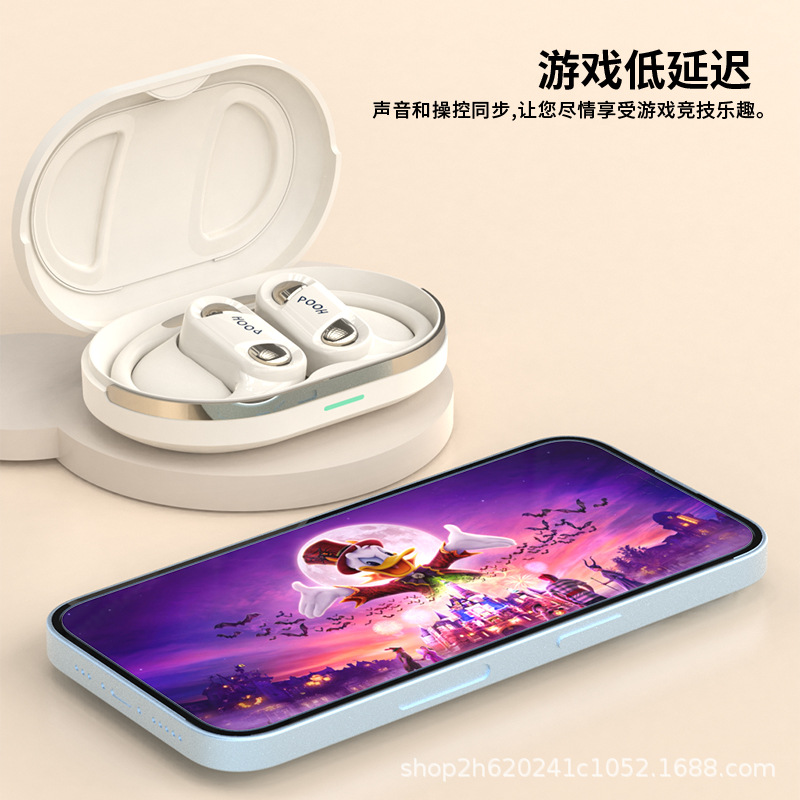 Disney/迪士尼维尼熊OWS运动挂耳超长待机高品质可爱卡通蓝牙耳机