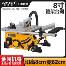 ��1233���ղء����ʿľ����̨䏶๦��С�ͼ����_����и�Cб��