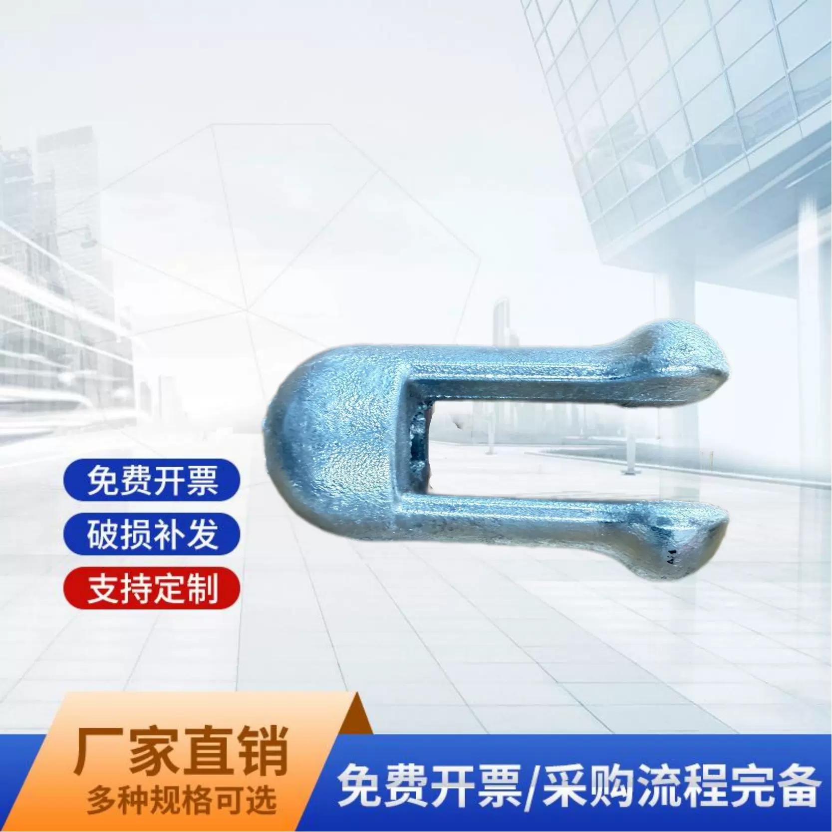 电力金具防震锤头配重铁热镀锌高压线路平衡块美标