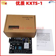 �m���m늟oˢ�l늙C�M��� 늉��{����������KXTS-1����{����AVR