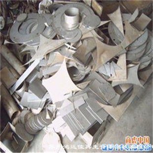 Beijing Shunyi Aluminum Cable Recycling. if You Want to Recycle Waste Materials, Please Contact the Local Merchants with High Offers. Beijing Shenghua Xinhe