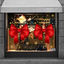 商场橱窗装饰品圣诞节快乐英文字母红色飘带蝴蝶结金色雪花静电贴