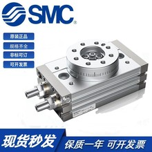 SMCMSQA/MSQB/10/20/30/50/70/100/200A/R/L2/L3[̨D