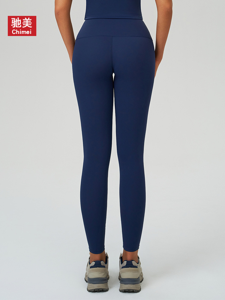 Pantalones deportivas desnudos transfronterizos color contrastante cintura alta velocidad pantalones deportivos de piernas anchas para correr pantalones de fitness 9238