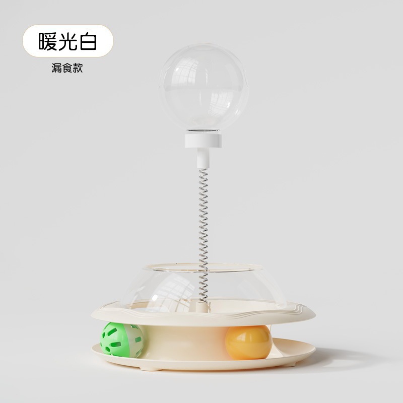 新款猫玩具猫转盘漏食球弹簧羽毛自嗨解闷逗猫宠物玩具厂家##|undefined