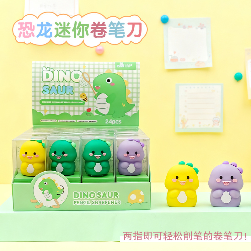 Dinosauro mini lápiz afilador creativo lindo estudiantes jardín de infantes aprendiendo papelería premio afilador al por mayor