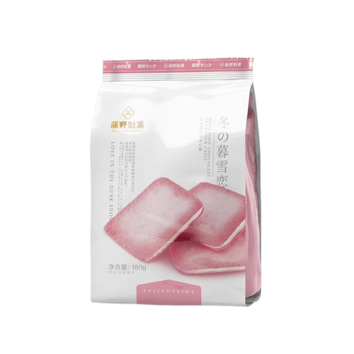 Fujino Confectionery Winter Dusk Snow Love Hokkaido Chocolate Sandwich Cookies Wholesale Office Meal Replacement Souvenir