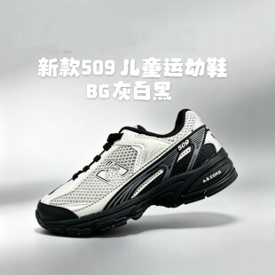 ��ϵͯЬ�߰汾NB509һ�_�Ń�ͯ�\����ŮСͯ�ɾo���ܲ�Ь