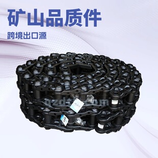 �S�ҹ��� ��݆һ�� ��׼52�� �֠� EC360 �ھ�C �܉ 朽� 朗l