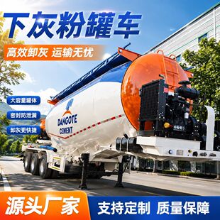 �۹ް��܇�»ҹ�܇ɢ�bˮ���\ݔ��܇���������w�����\ݔ���܇