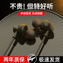 ClYS6ʽtype-c¿X\Α֙C3.5mmоC