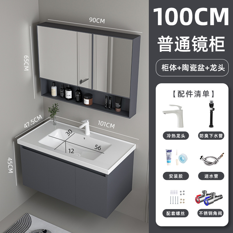 gabinete de baño de acero inoxidable cerámica integral cajón lavabo lavabo de baño lavabo de mano lavabo de lavado de cara lavabo combinación