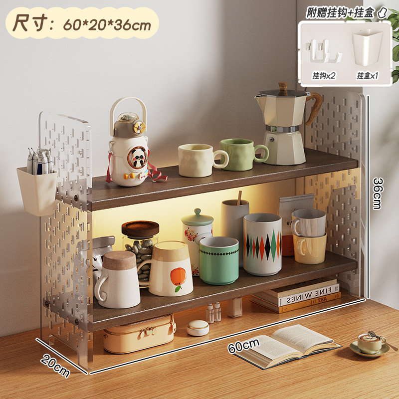 [2단] 월넛색상 + 아크릴 천공판 60*20*36 (프리후크 + 수납박스)