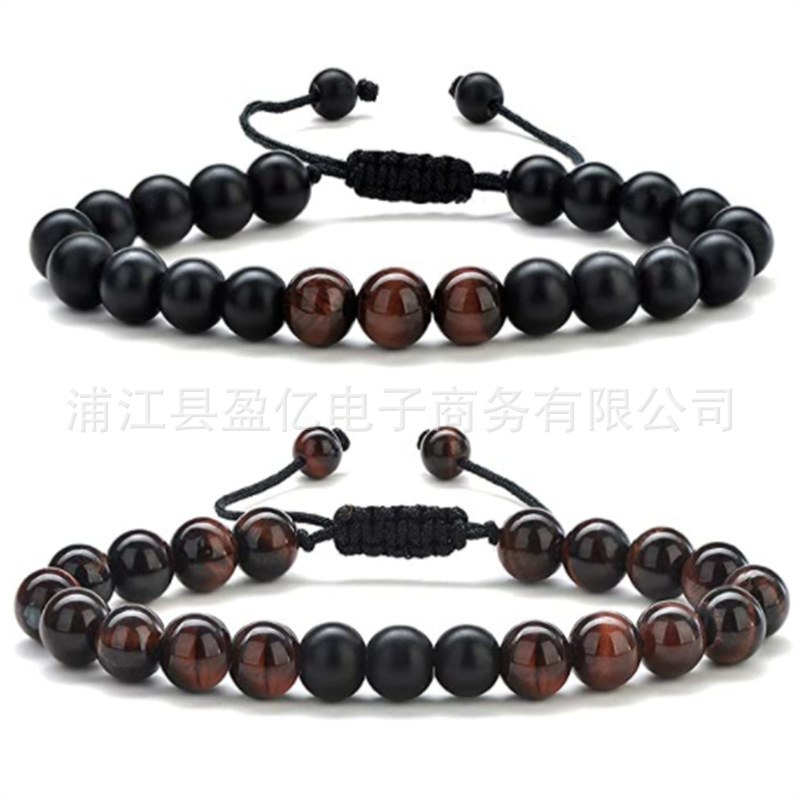 Fashion Gradient Color Natural Stone Agate Beaded Bracelets display picture 3