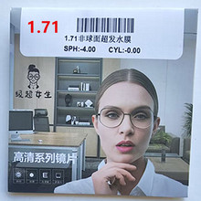 ·1.71Ů淢ˮĤ֬۾Ƭֱ