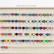 ���W6MMʩ�Ҷ�΁��䓶��צ肿�4צ����ᔈA���B�����A�Ӷ��