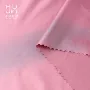高密定制20d48dt棉服春亚纺