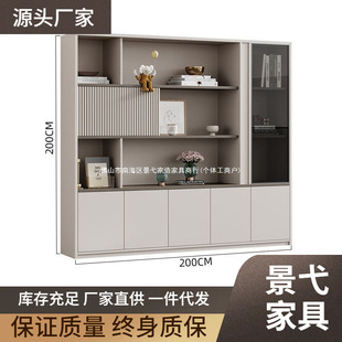 �k���ҕ����ϰ屳�����ļ�����ľ�|�Y�ϙ��ռ{���ռ{��������ؙ�