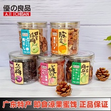 ��֮��ƷUDK��N��ζ���T��������������Ƥ�ʲ�Ԓ÷�l��÷