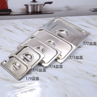 プラスチックの数鉢の麻辣热は野菜のたらいの透明なアクリルの長方形の野菜の箱を選んで野菜のたらいの展示棚の大きいサイズを注文します。|undefined