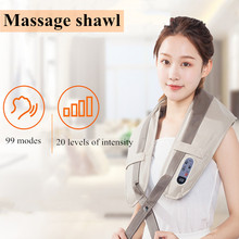 U Shape Neck Massager 3D Infrared Heat Kneading Back羳