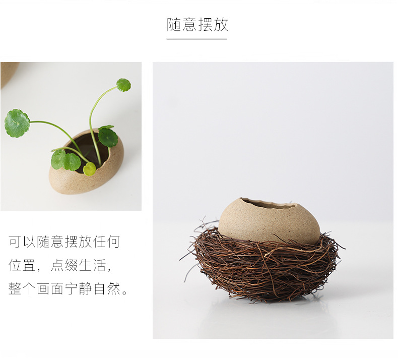 Eggshell Vase Image 9