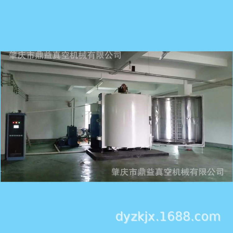 塑料工艺品表面处理真空镀膜机