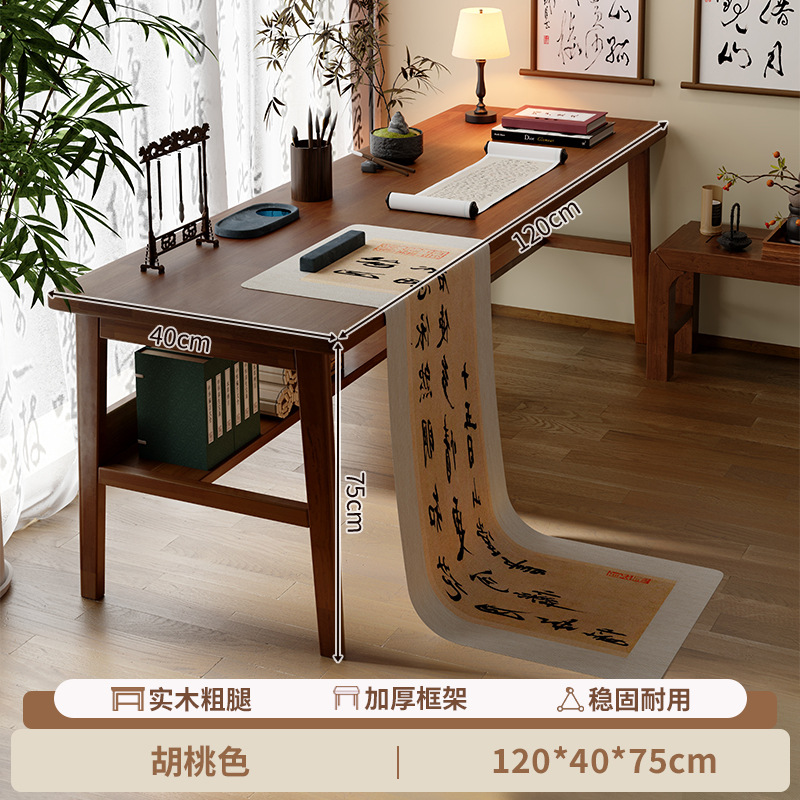 Mesa de caligrafía, escritorio para el hogar, patas de madera maciza, nuevo escritorio chino, escritorio de caligrafía y pintura, escritorio de aprendizaje de caligrafía con pincel, escritorio
