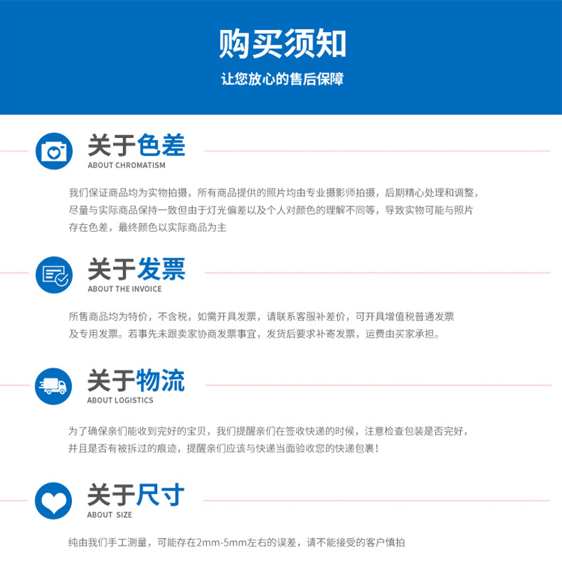 昶阳详情页_13