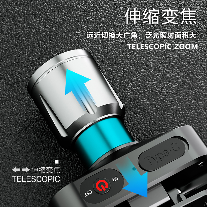 Transfronterizo nuevo faro de pesca especial recargable de larga duración tipo de luz brillante alta cabeza de pesca salvaje faro de pesca nocturna