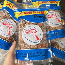 ���l��ꖻ�֮�����eС��ʳ���Ԓ÷���ɹ������T�ЋD÷�Ӹ�450g