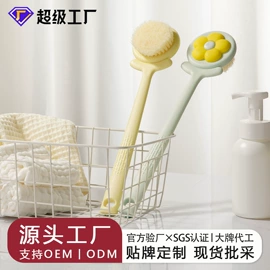 奶瓶奶嘴刷;封口夹;清洁球/刷