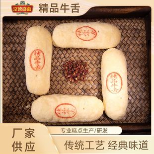 ��Ƥ��Ʒţ���������ʽ���y�ֹ����c��Ƥ���}����ʳ�c�ľ���ʢ�S