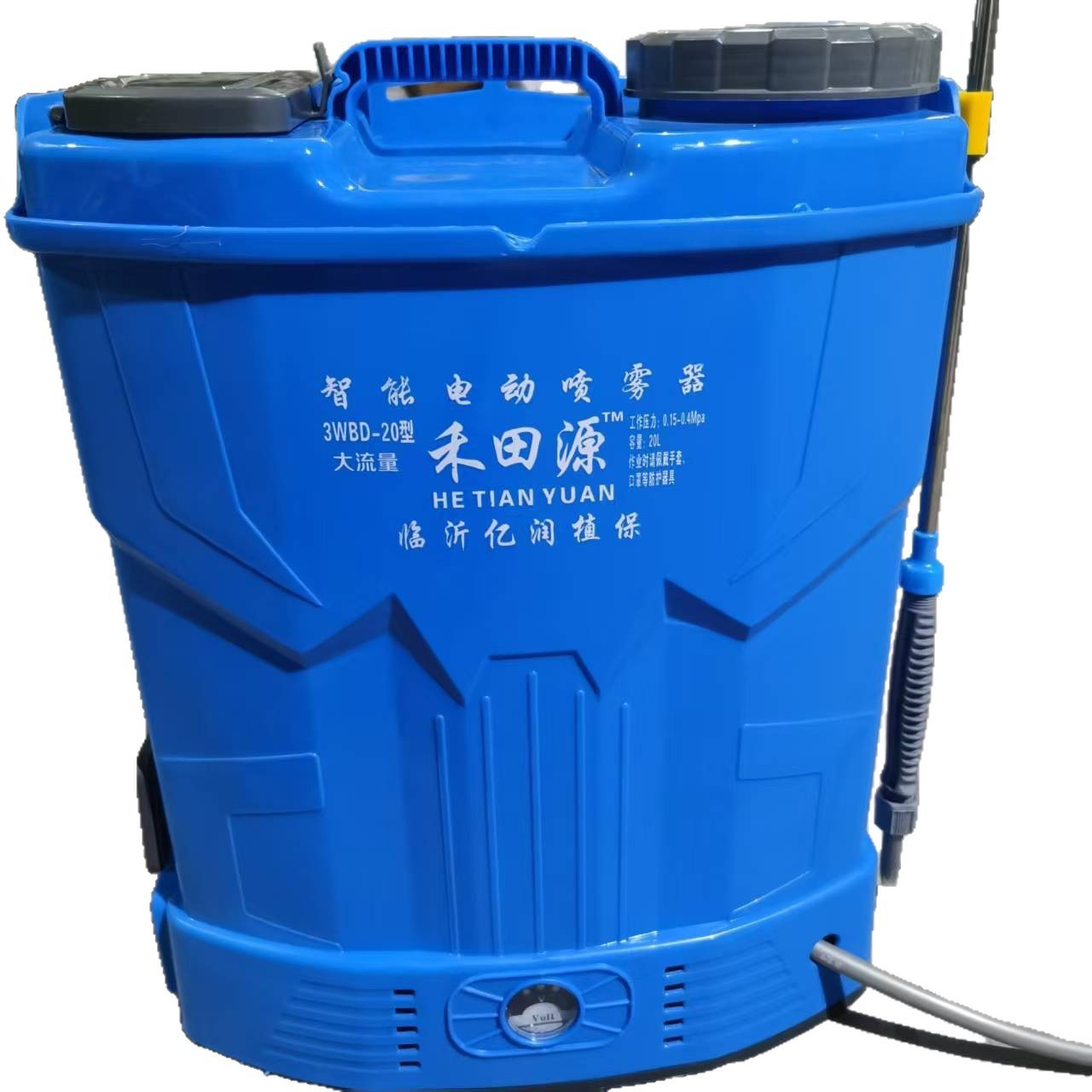 厂家批发16L20L双盖背负式电动喷雾器农用消毒喷雾器打药机喷雾机