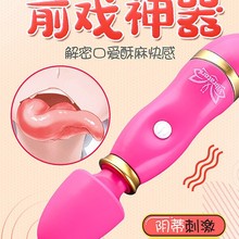 �羳��������AV��늳ؿ�12�l��Ħ���ɫ�S�C���zŮ����ο��Ȥ��Ʒ