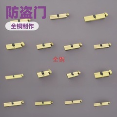 50-120 ユニバーサルロックシリンダー寝室木製ドアプラスチック鋼ドア屋内アルミ合金ルームドアロックルームドア昔ながらのロック