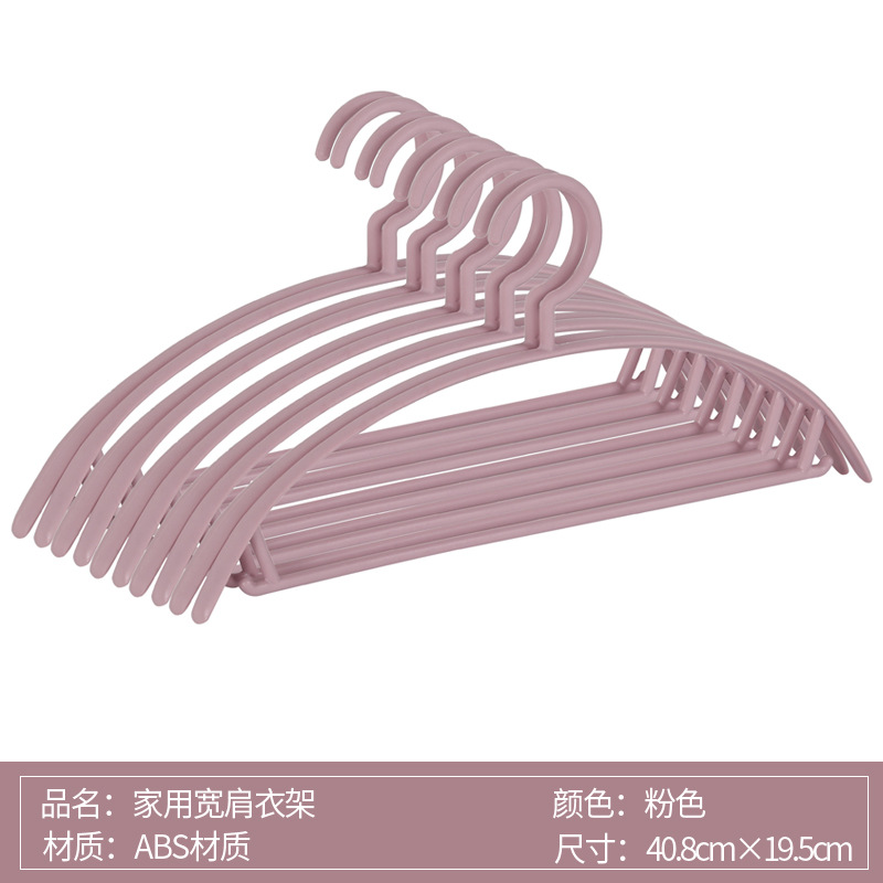 베이직 모델[핑크]