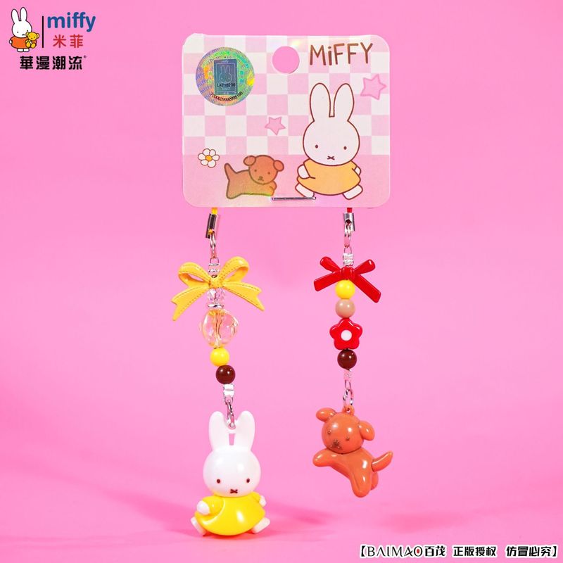 本物のミッフィーミッフィーウサギの小さな鼻キーホルダーペンダント女性かわいい diy カップル携帯電話チェーンリングスクールバッグペンダント|undefined