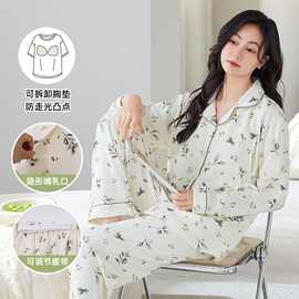春秋季新款棉月子服孕产妇喂奶睡衣产妇产前产后哺乳出院服套装
