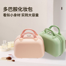 新款12寸女化妆包大容量便携外出高级感手提小旅行箱包行李箱现货