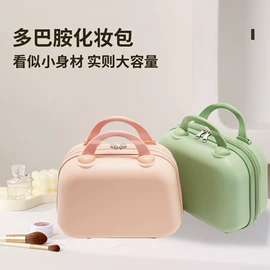 化妆包;收纳盒;旅行箱